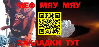 дистиллят марихуана Тула