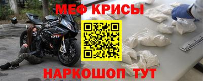 jwh Туймазы