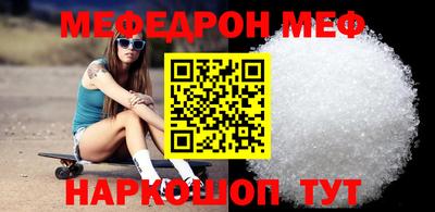 альфа пвп Тверь