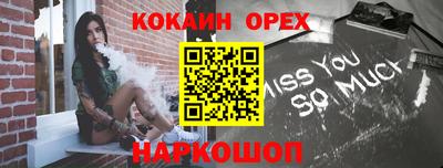 герыч Татарск