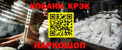 альфа пвп Тверь