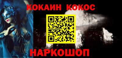 альфа пвп Тверь