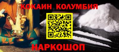 герыч Тулун