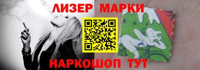 герыч Татарск