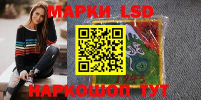 каннабис Тара