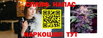 альфа пвп Тверь