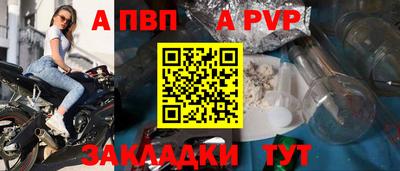 каннабис Тара