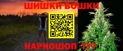 альфа пвп Тверь