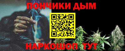 герыч Тулун