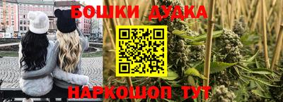 каннабис Тара