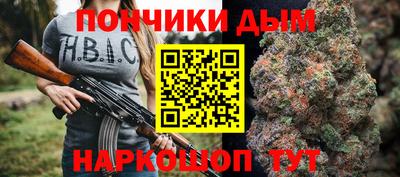 герыч Татарск