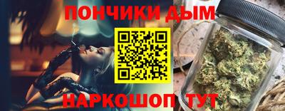 герыч Татарск
