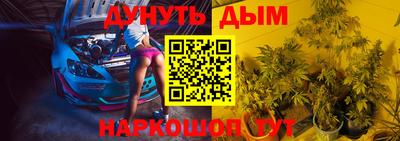 jwh Туймазы