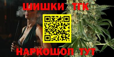 jwh Туймазы