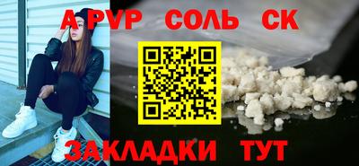 дистиллят марихуана Тула
