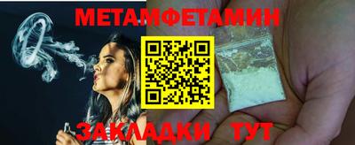 каннабис Тара
