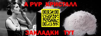 каннабис Тара