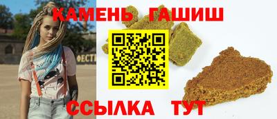 альфа пвп Тверь