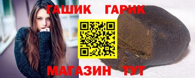 альфа пвп Тверь