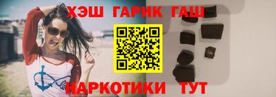 альфа пвп Тверь