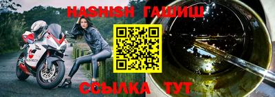 jwh Туймазы