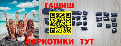 дистиллят марихуана Тула