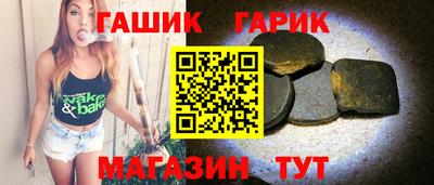 каннабис Тара