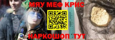 герыч Тулун