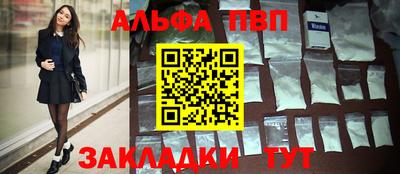 jwh Туймазы