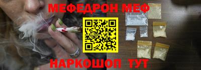каннабис Тара