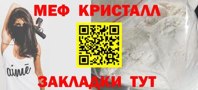 герыч Тулун
